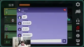 九博网站 - 江畔战狼队对阵漠南朱雀队，摔跤热身赛小胜，细节决定成败——防守强度拉满