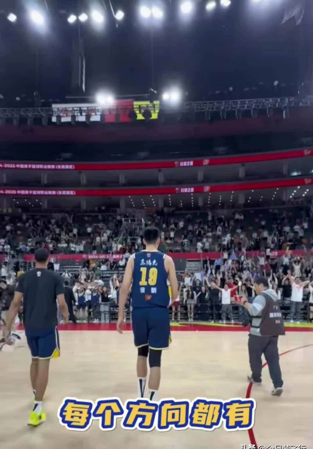 九博网页版 -广东宏远发布备战花絮,训练课后队长鼓劲,中超任务艰巨,临场指挥获称赞(砺剑精神心得体会800)