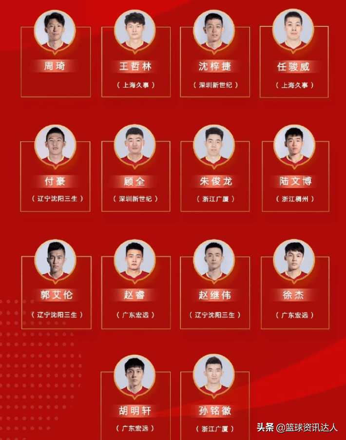 九博app下载 - 雷恩足球俱乐部官网 