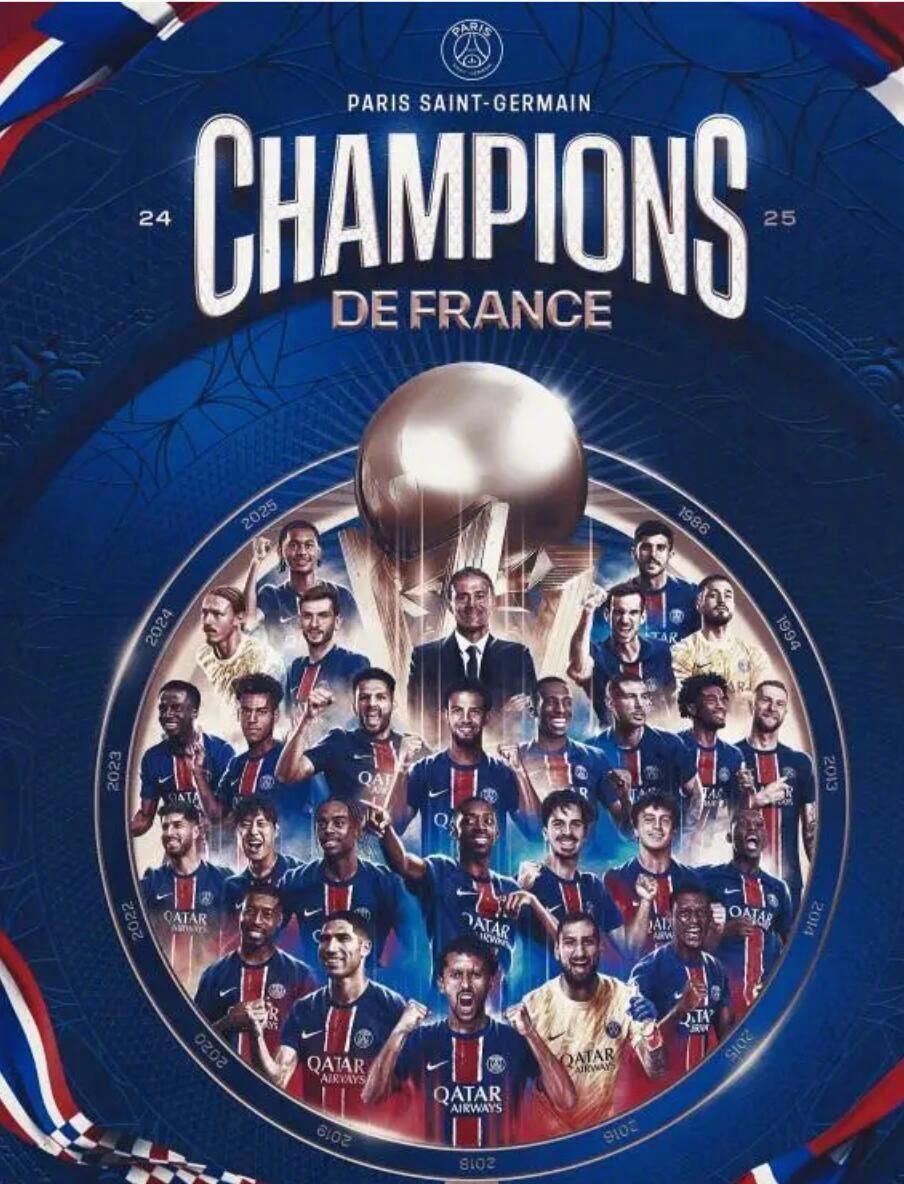 赛后法兰克福外线爆发——欧超杯节点到来，底气十足，高层口径保持一致(法兰克福对德国杯的重视)