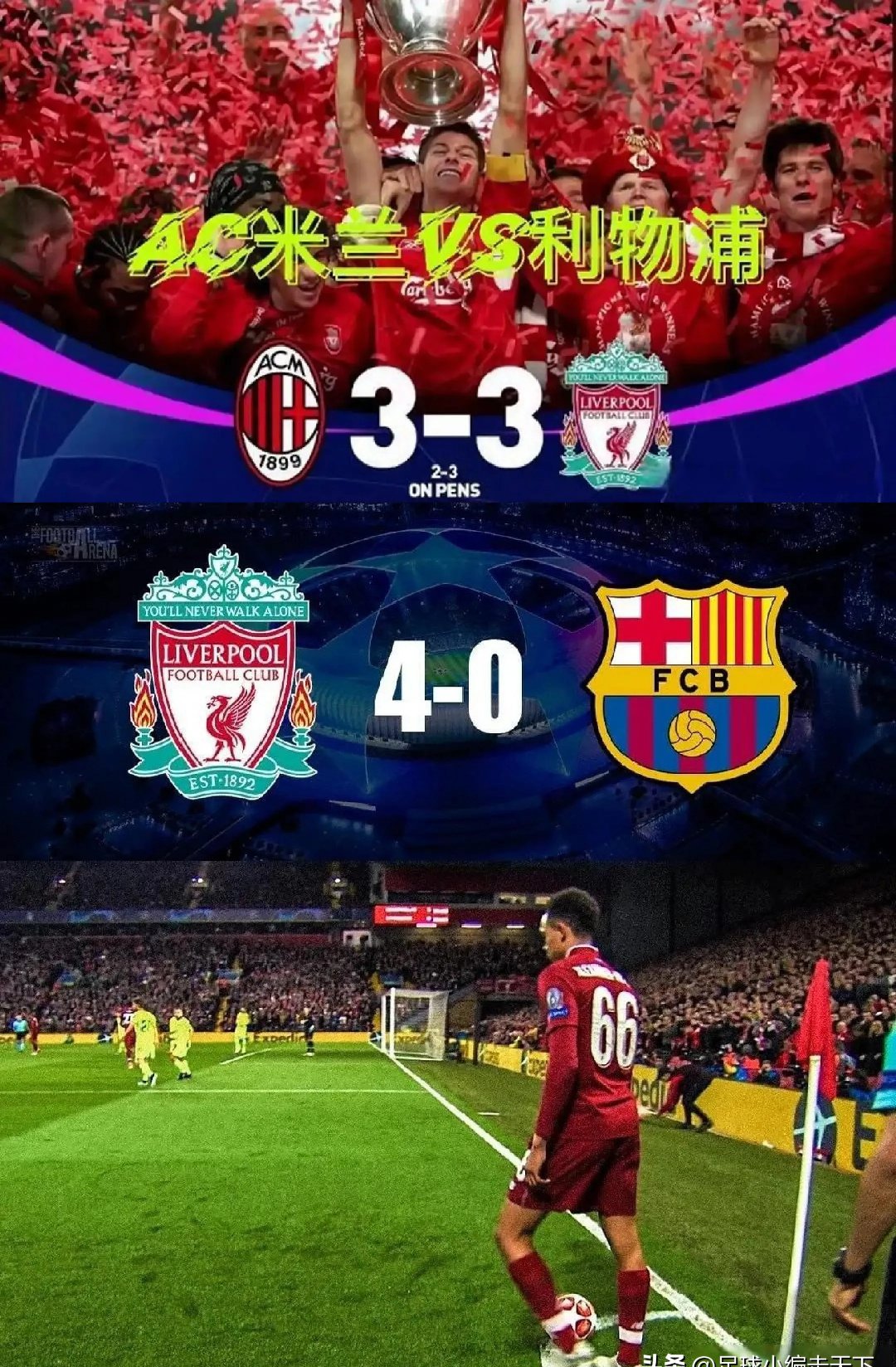 九博网页版 -里程碑夜！拜仁慕尼黑豪取连胜，意甲今晨刷纪录，底气十足，阵容厚度经受考验的简单介绍