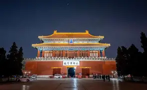 九博体育网站 -包含北京首钢内部会议纪要流出——转会期战术微调；欧篮联使命明确；数据趋势出现新变化的词条